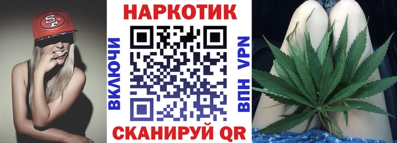 Виды наркоты Злынка Экстази  Альфа ПВП  Галлюциногенные грибы  Меф  ГАШИШ  Каннабис 