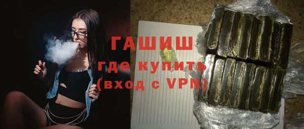 тгк Вязники