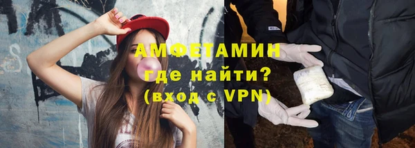 тгк Вязники