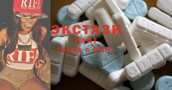тгк Вязники