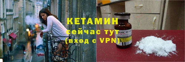 мет Вяземский