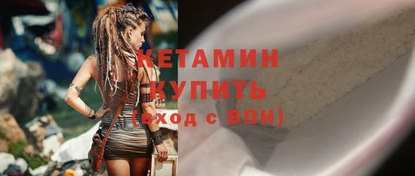 винт Вязьма