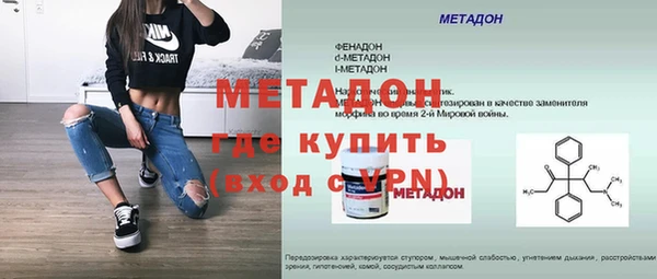 каннабис Горнозаводск
