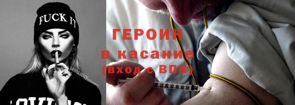 мет Вяземский