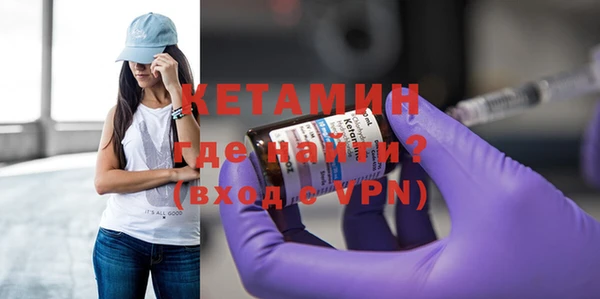тгк Вязники