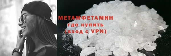 тгк Вязники