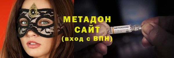 тгк Вязники