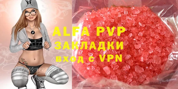 каннабис Горнозаводск