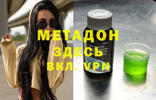 винт Вязьма