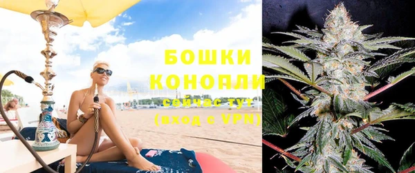винт Вязьма