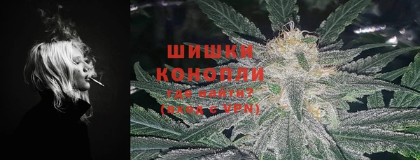 тгк Вязники