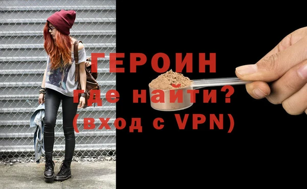 тгк Вязники