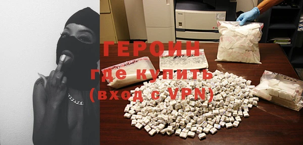 винт Вязьма