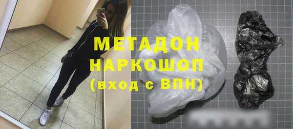 кокаин колумбия Горно-Алтайск