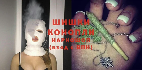 винт Вязьма