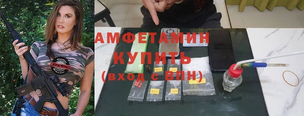 тгк Вязники