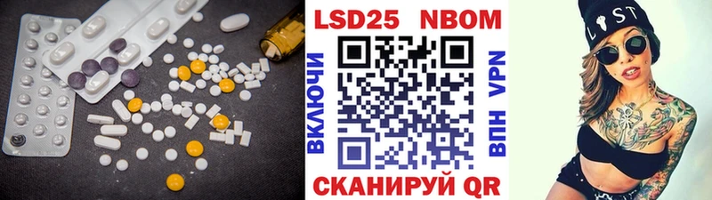 цена   Злынка  LSD-25 экстази ecstasy 
